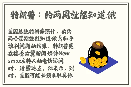 国产乱子伦精品电影